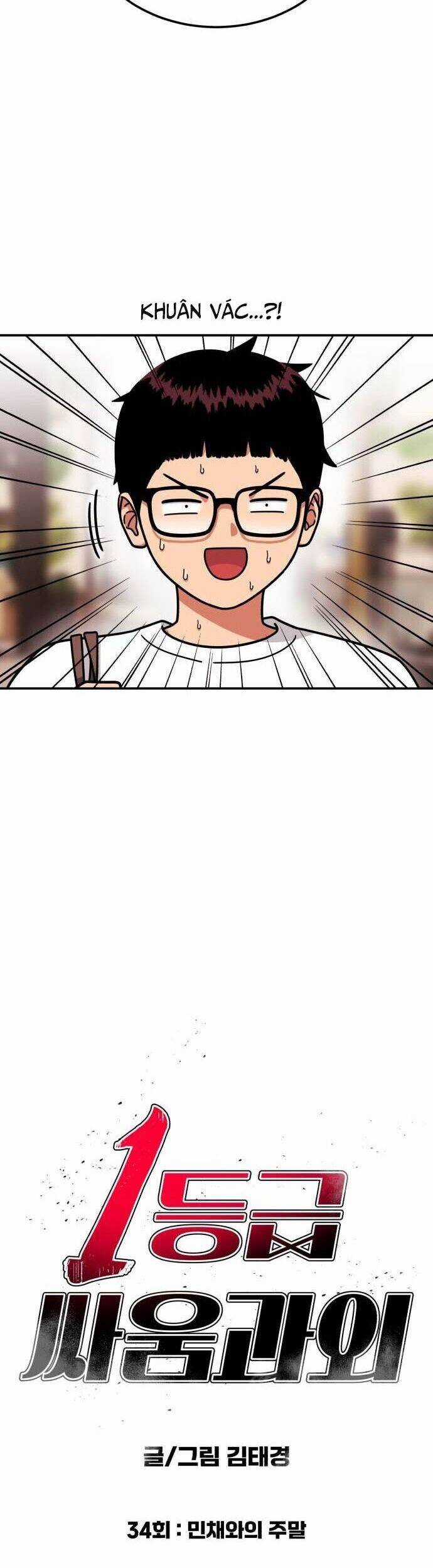 Huấn Luyện Chiến Đấu Siêu Cấp Chapter 34 trang 19