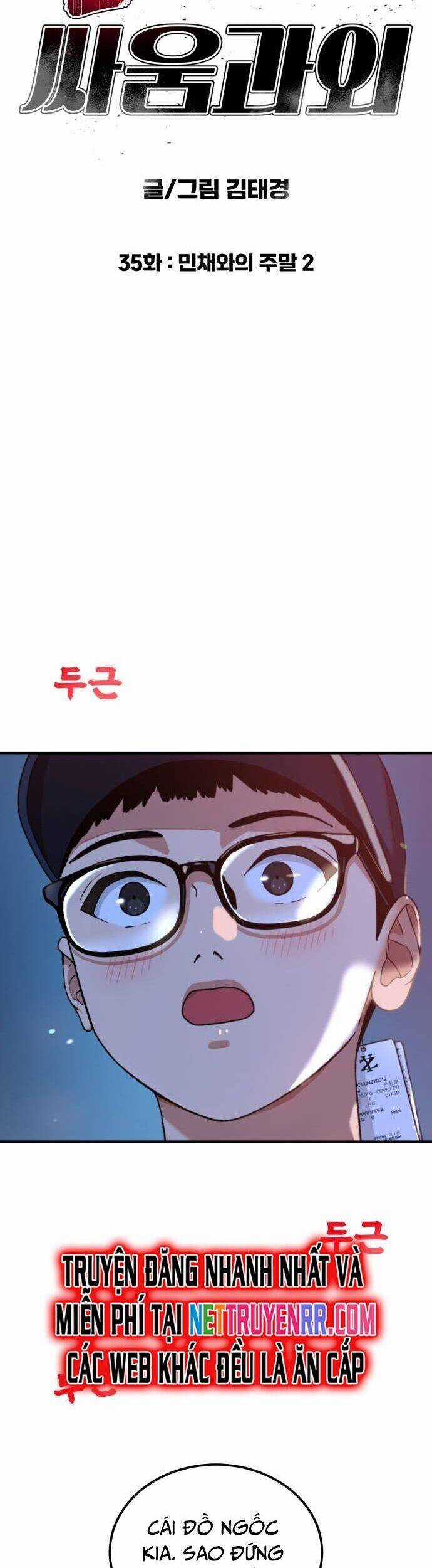 Huấn Luyện Chiến Đấu Siêu Cấp Chapter 35 trang 3