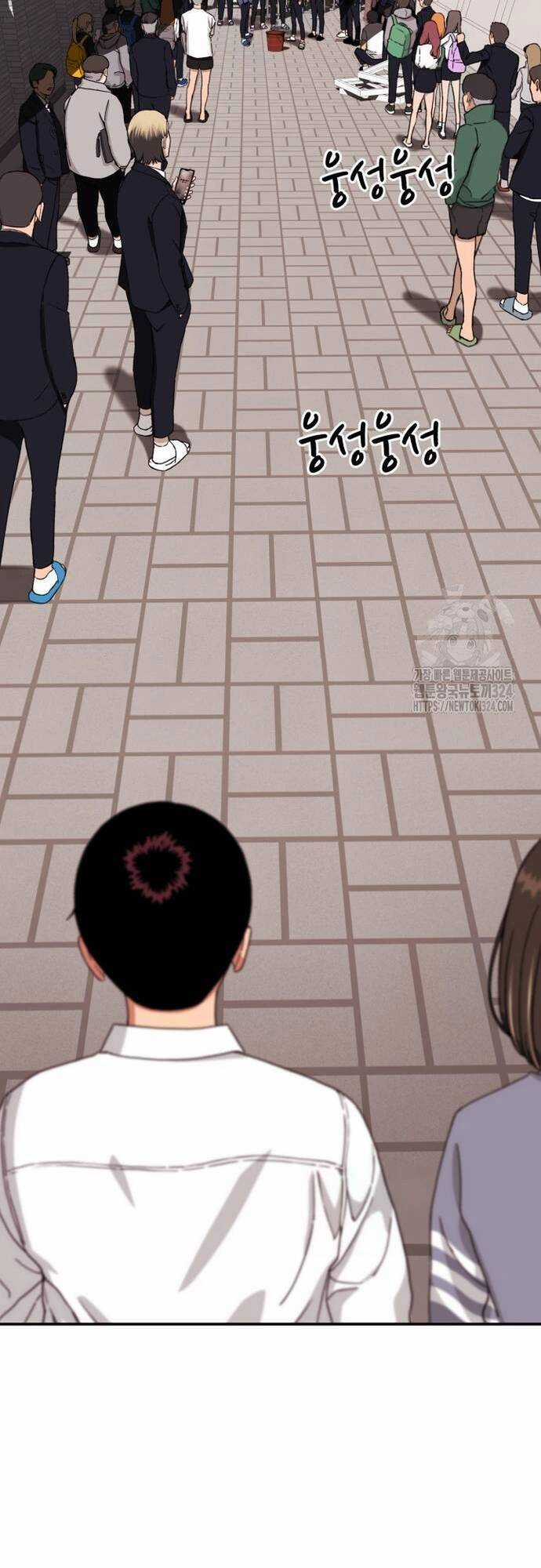 Huấn Luyện Chiến Đấu Siêu Cấp Chapter 4 trang 2