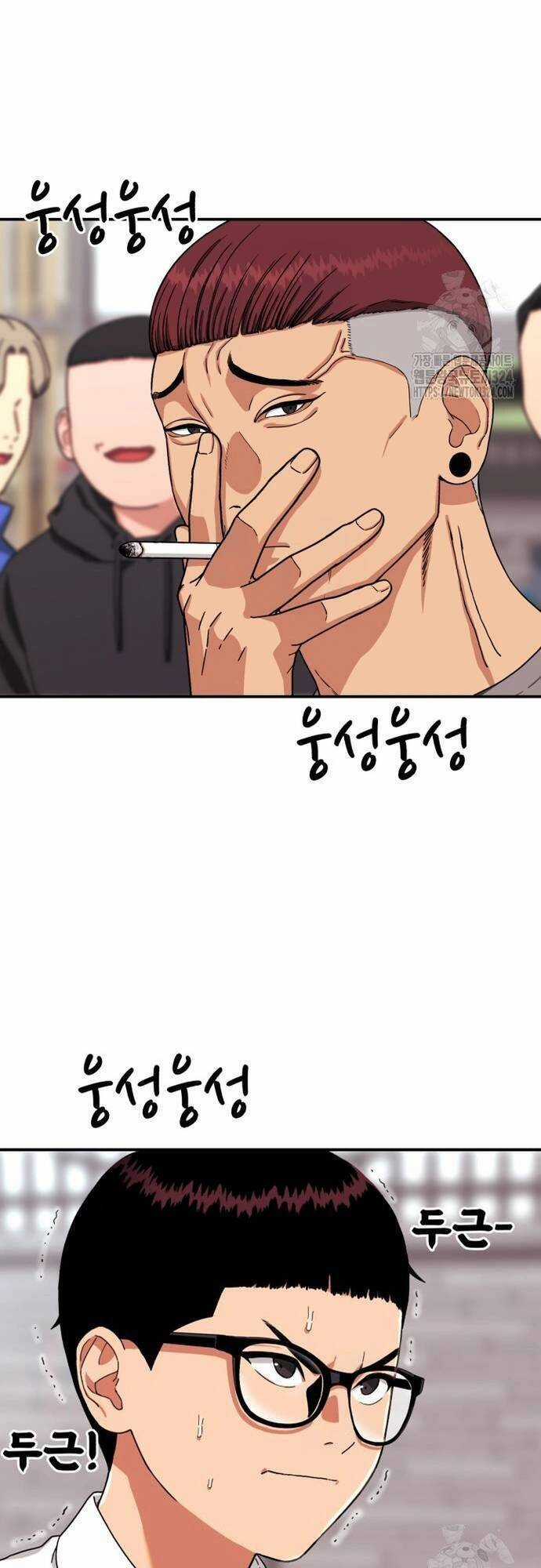 Huấn Luyện Chiến Đấu Siêu Cấp Chapter 4 trang 3