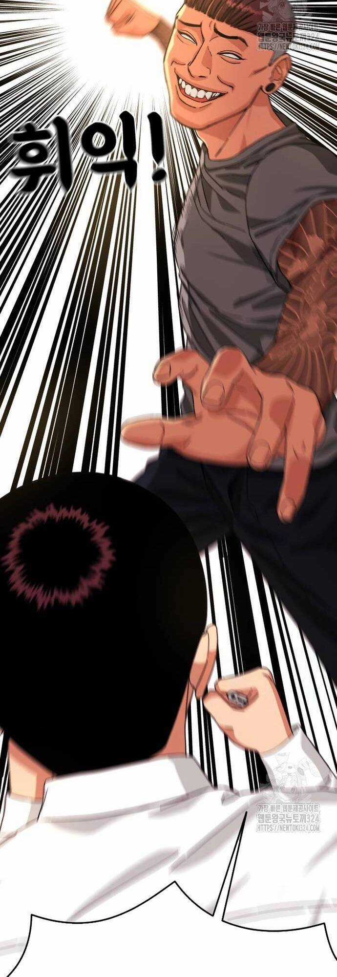 Huấn Luyện Chiến Đấu Siêu Cấp Chapter 4 trang 49