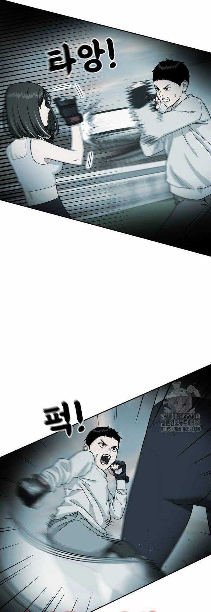 Huấn Luyện Chiến Đấu Siêu Cấp Chapter 4 trang 73