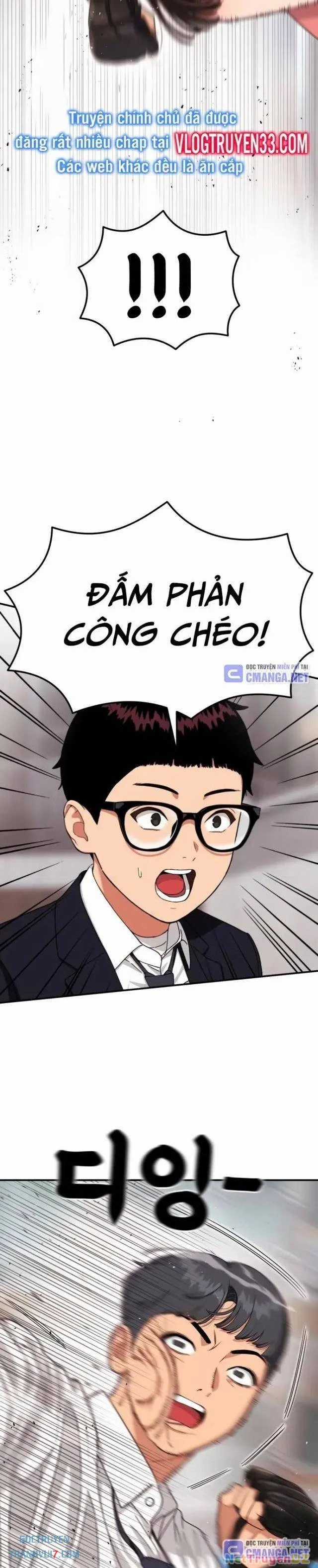 Huấn Luyện Chiến Đấu Siêu Cấp Chapter 42 trang 23