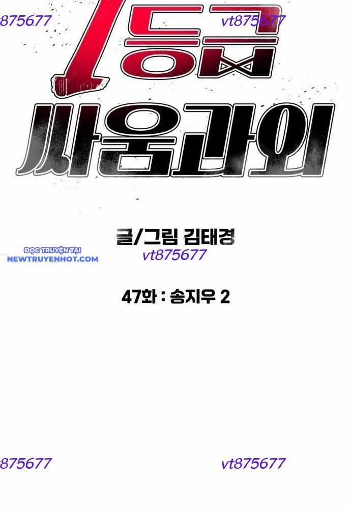 Huấn Luyện Chiến Đấu Siêu Cấp Chapter 47 trang 10