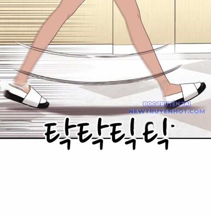 Huấn Luyện Chiến Đấu Siêu Cấp Chapter 48 trang 6