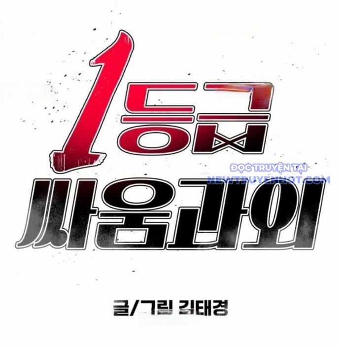 Huấn Luyện Chiến Đấu Siêu Cấp Chapter 49 trang 14