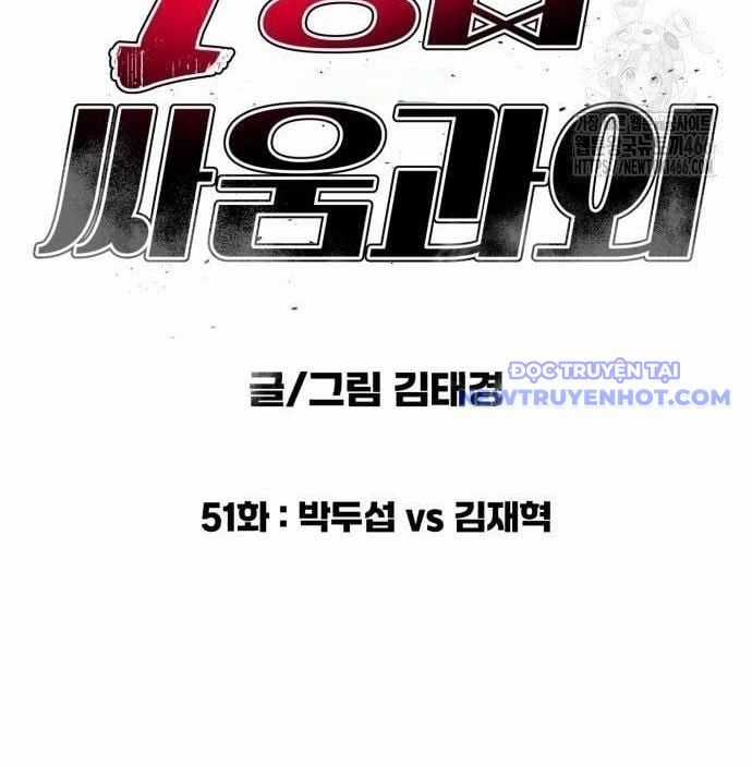 Huấn Luyện Chiến Đấu Siêu Cấp Chapter 51 trang 16