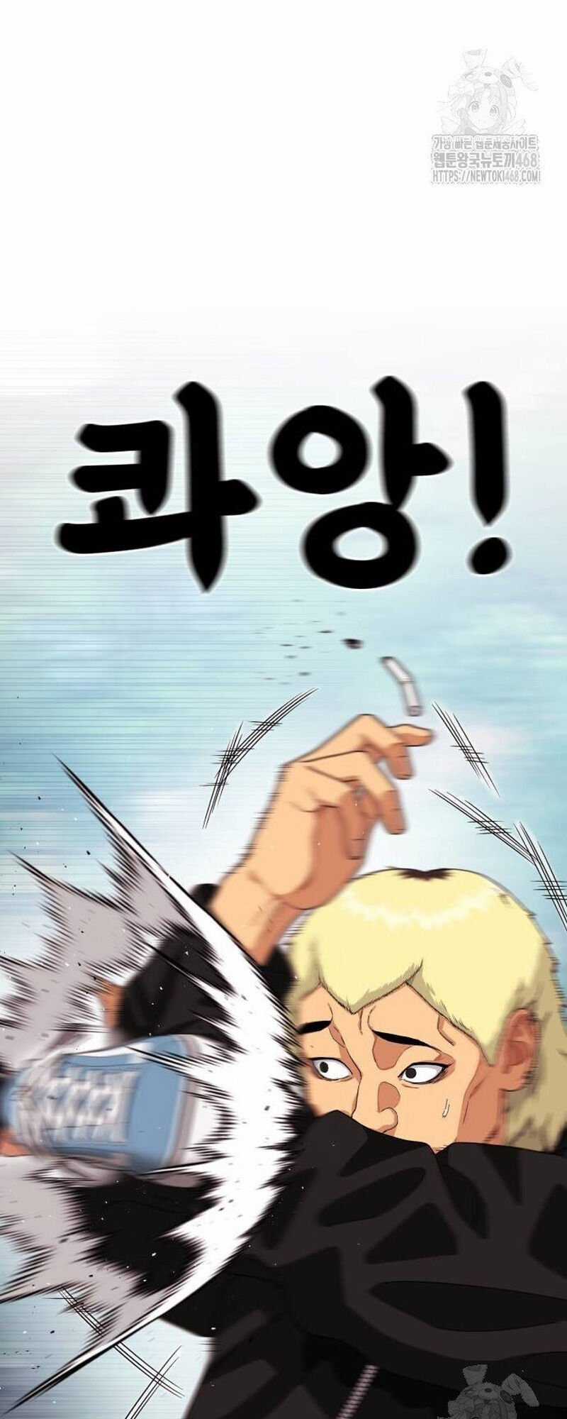 Huấn Luyện Chiến Đấu Siêu Cấp Chapter 56 trang 63