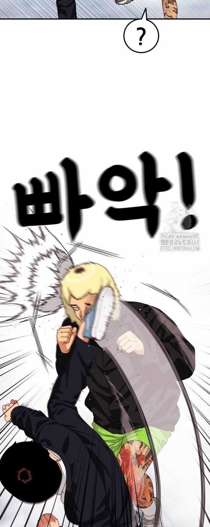 Huấn Luyện Chiến Đấu Siêu Cấp Chapter 56 trang 71