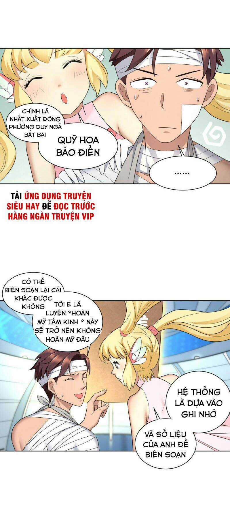 Huấn Luyện Viên Của Nữ Thần Chapter 17 trang 2