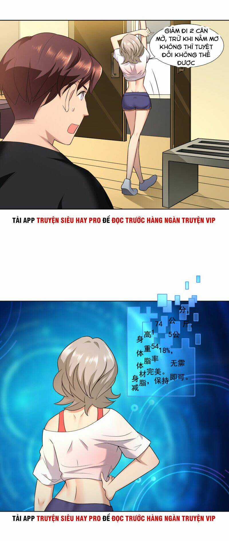 Huấn Luyện Viên Của Nữ Thần Chapter 3 trang 7