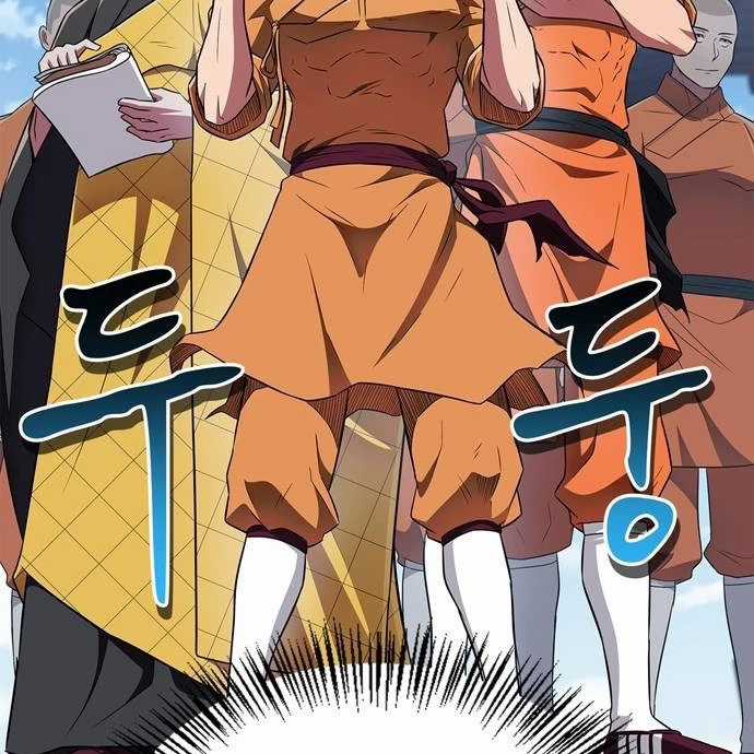 Huấn Luyện Viên Murim Thiên Tài Chapter 71 trang 12