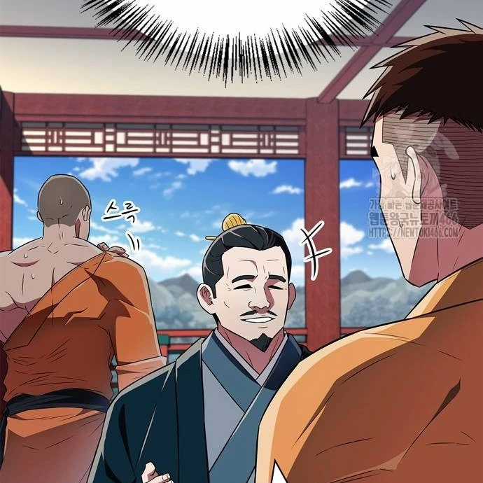 Huấn Luyện Viên Murim Thiên Tài Chapter 71 trang 176