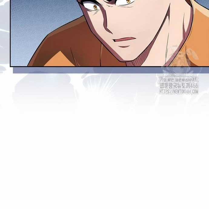 Huấn Luyện Viên Murim Thiên Tài Chapter 71 trang 183