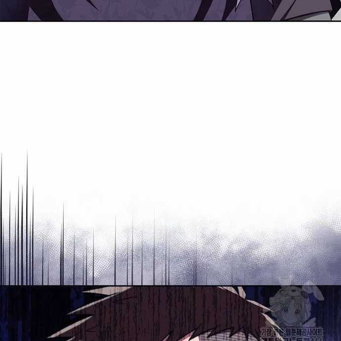 Huấn Luyện Viên Murim Thiên Tài Chapter 71 trang 194