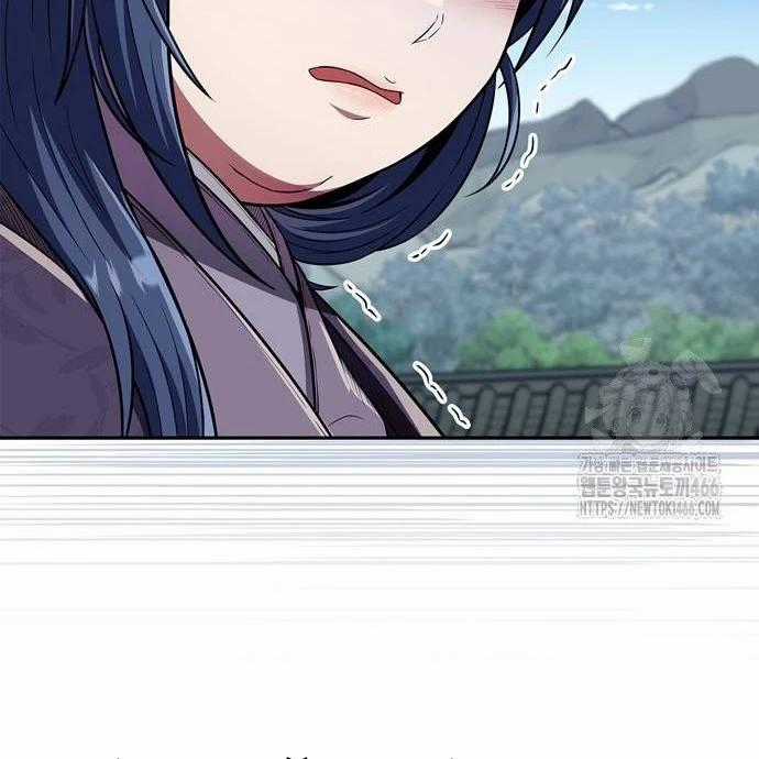 Huấn Luyện Viên Murim Thiên Tài Chapter 71 trang 199