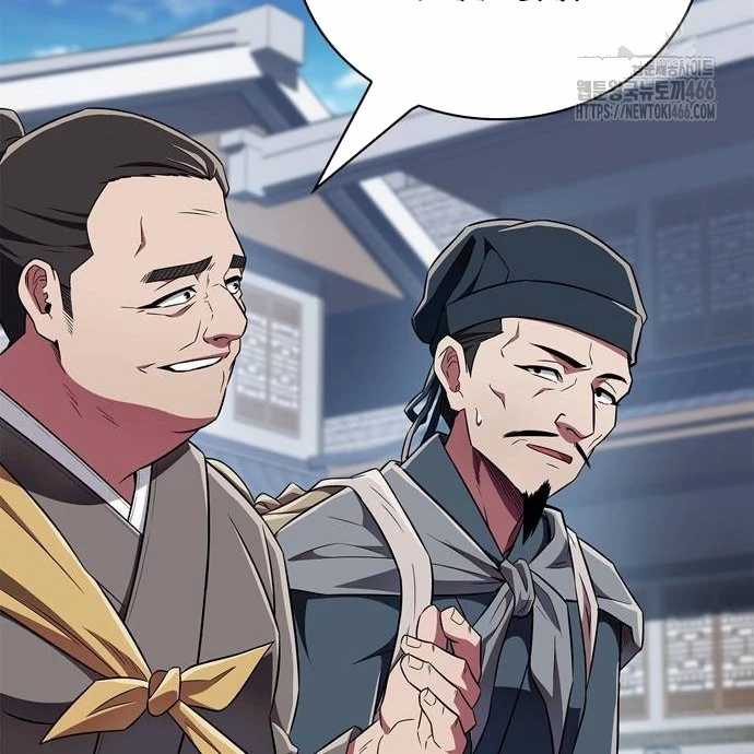 Huấn Luyện Viên Murim Thiên Tài Chapter 71 trang 23