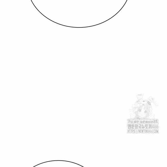 Huấn Luyện Viên Murim Thiên Tài Chapter 71 trang 27