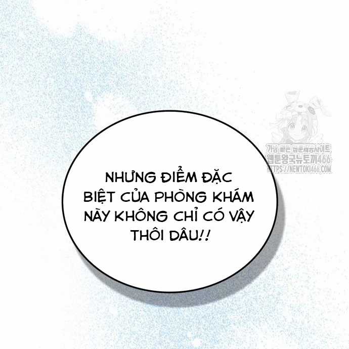 Huấn Luyện Viên Murim Thiên Tài Chapter 71 trang 39