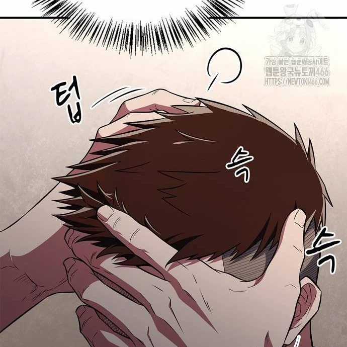 Huấn Luyện Viên Murim Thiên Tài Chapter 71 trang 9