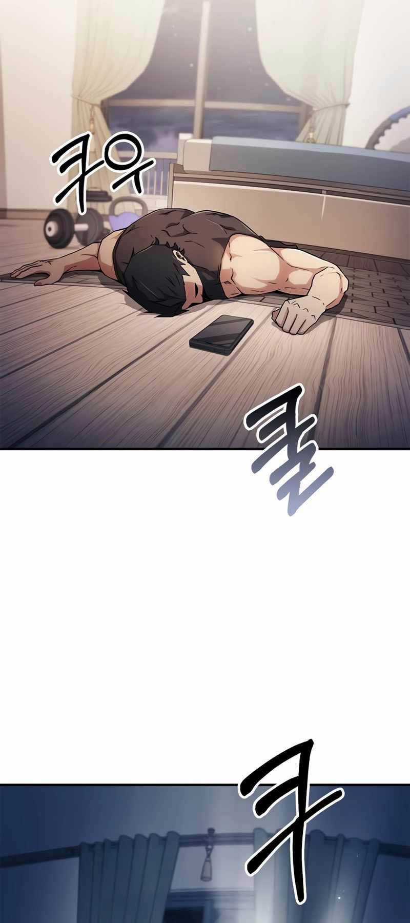 Huấn Luyện Viên Murim Thiên Tài Chương 1 trang 59