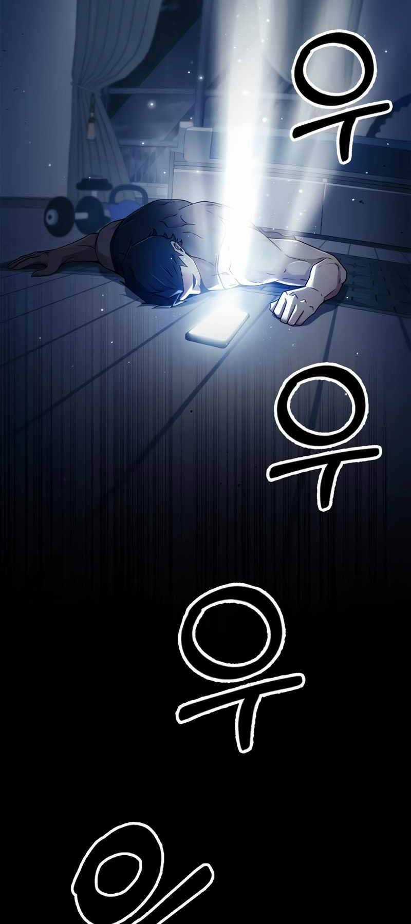 Huấn Luyện Viên Murim Thiên Tài Chương 1 trang 60