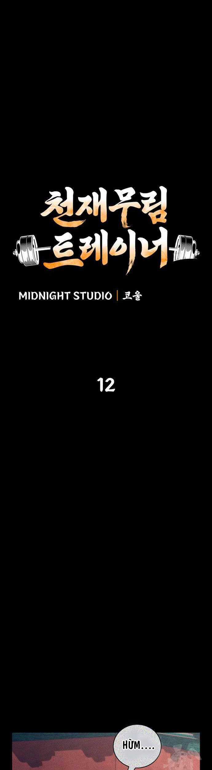 Huấn Luyện Viên Murim Thiên Tài Chương 12 trang 5