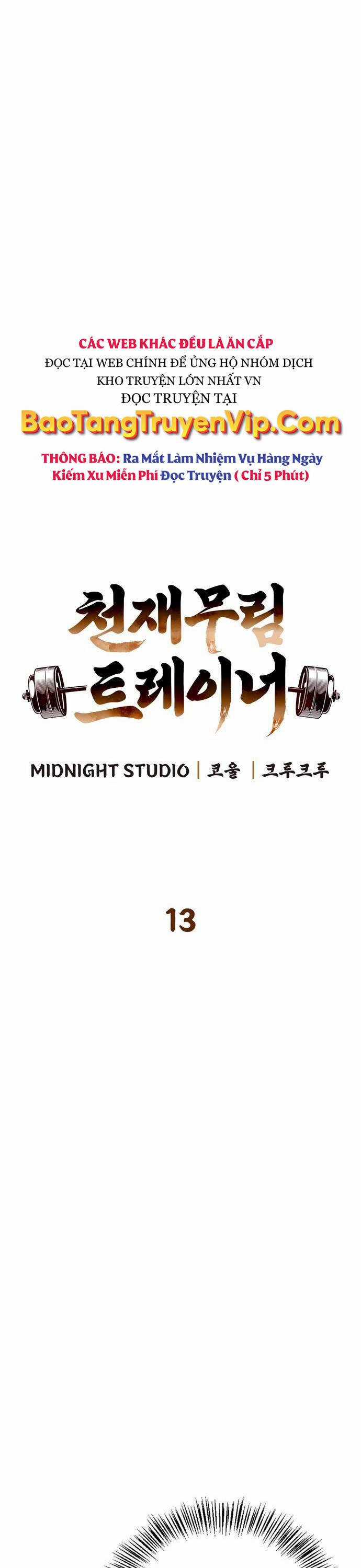 Huấn Luyện Viên Murim Thiên Tài Chương 13 trang 3