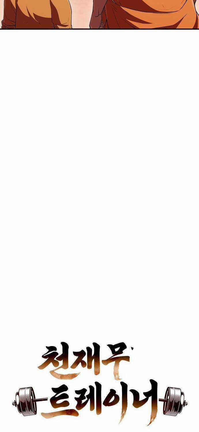 Huấn Luyện Viên Murim Thiên Tài Chương 14 trang 5