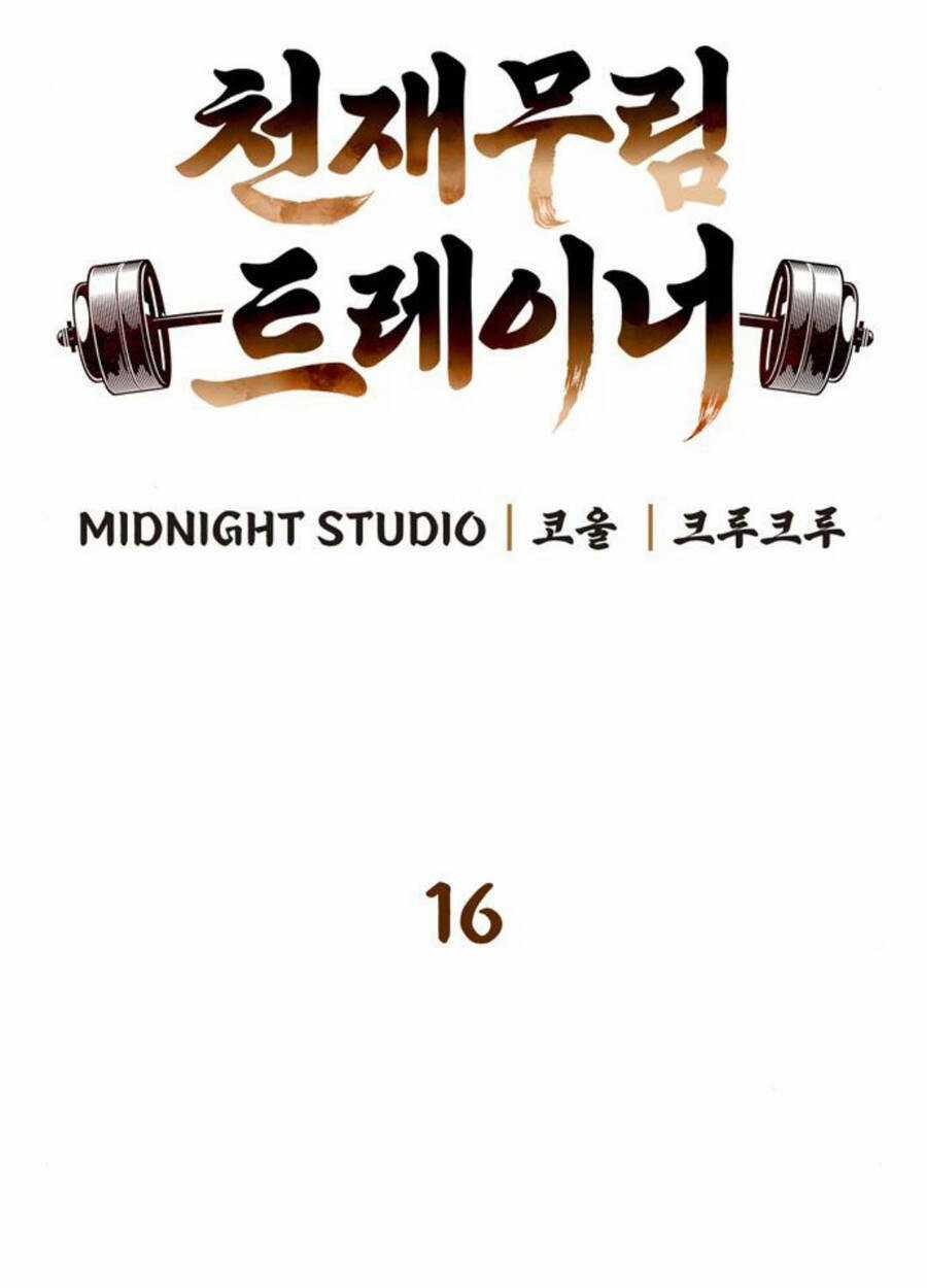 Huấn Luyện Viên Murim Thiên Tài Chương 16 trang 20