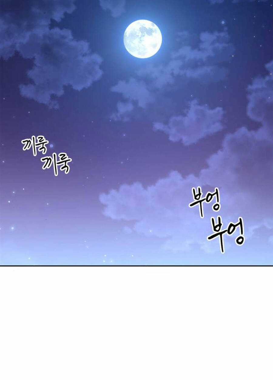 Huấn Luyện Viên Murim Thiên Tài Chương 16 trang 70