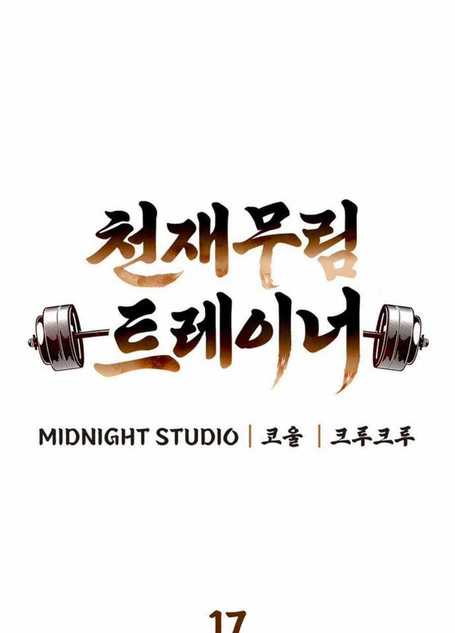 Huấn Luyện Viên Murim Thiên Tài Chương 17 trang 30