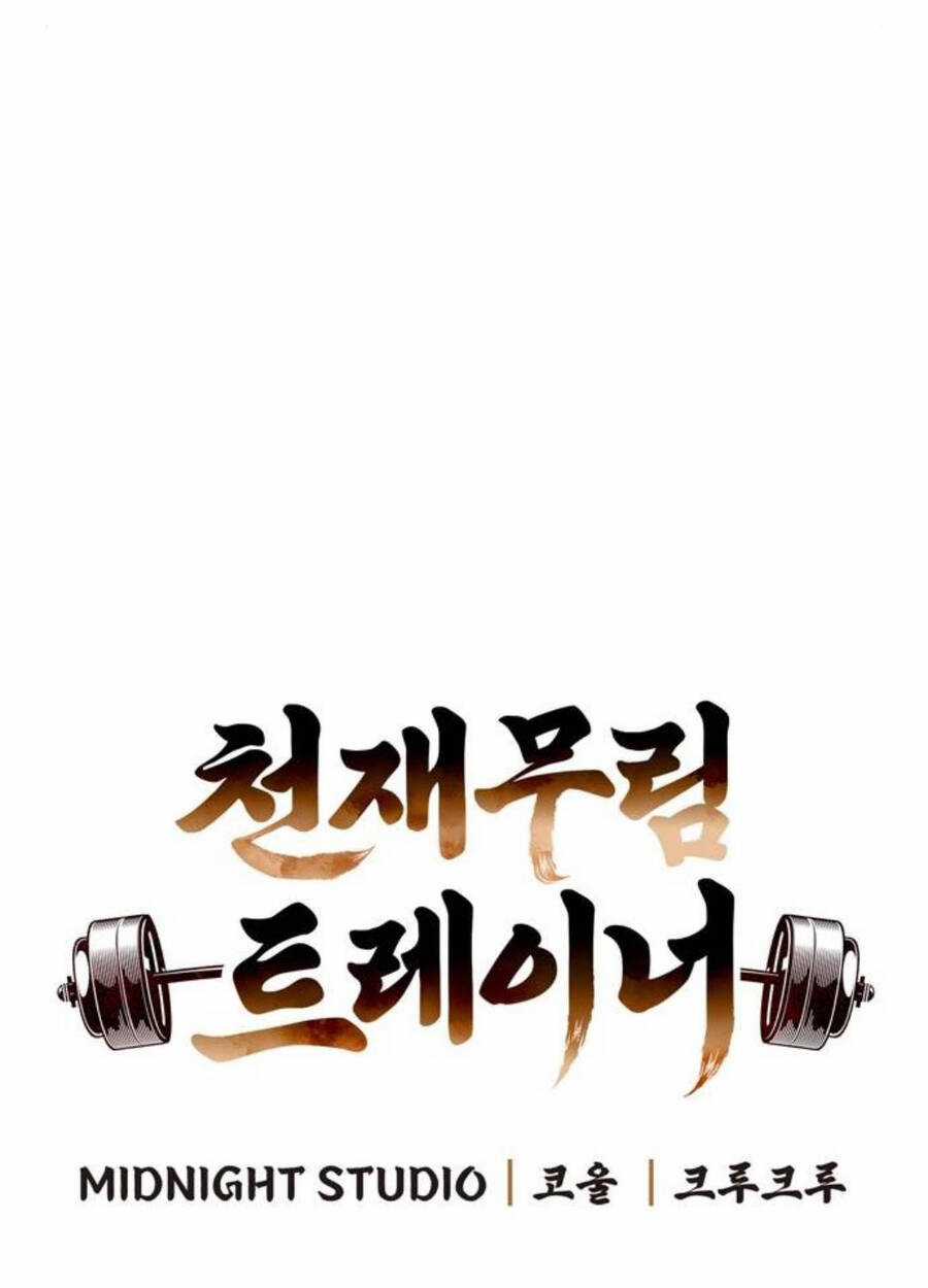 Huấn Luyện Viên Murim Thiên Tài Chương 18 trang 15