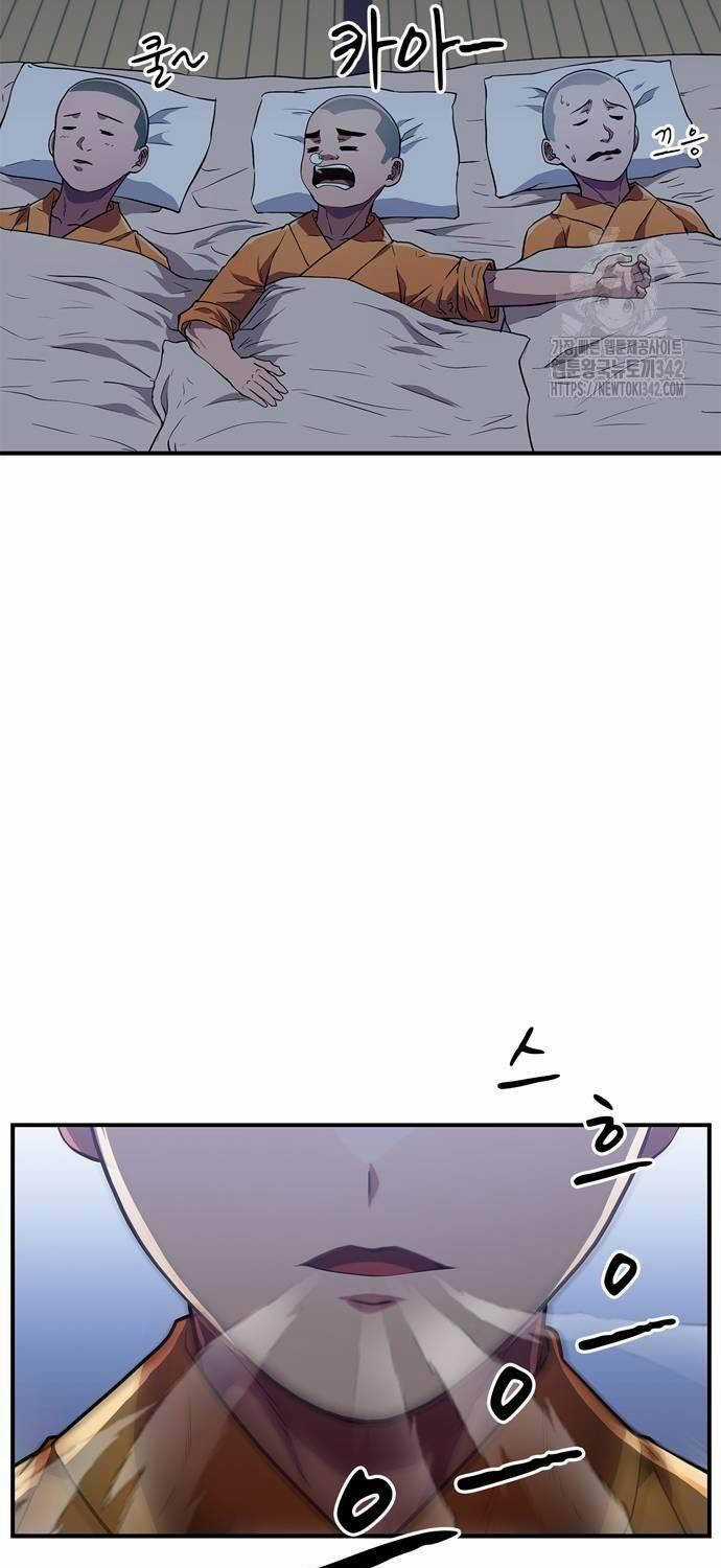 Huấn Luyện Viên Murim Thiên Tài Chương 19 trang 51