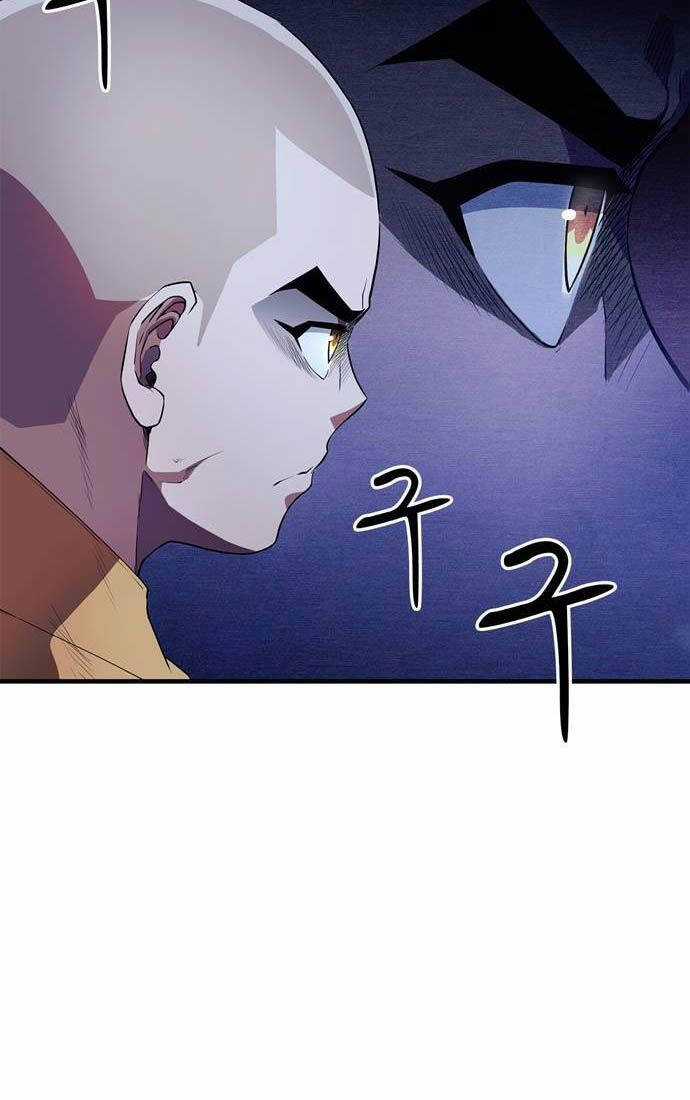 Huấn Luyện Viên Murim Thiên Tài Chương 19 trang 70