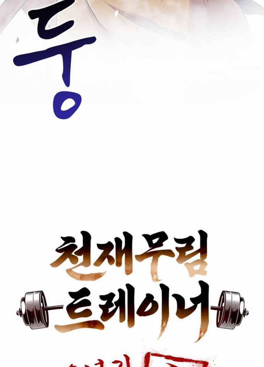 Huấn Luyện Viên Murim Thiên Tài Chương 20 trang 156