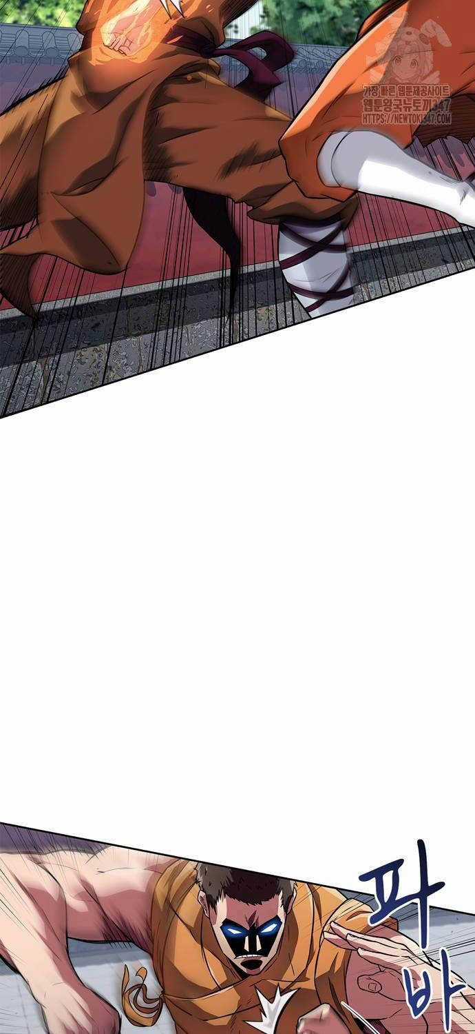 Huấn Luyện Viên Murim Thiên Tài Chương 21 trang 62