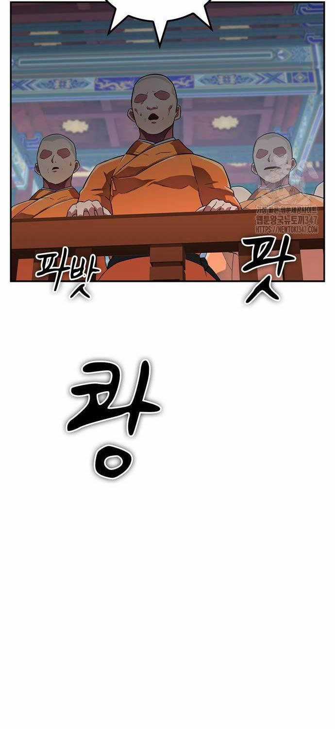 Huấn Luyện Viên Murim Thiên Tài Chương 21 trang 65