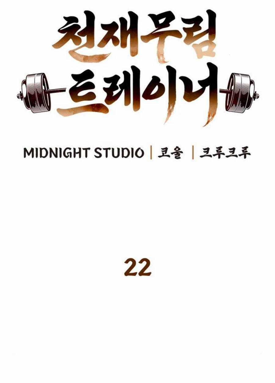 Huấn Luyện Viên Murim Thiên Tài Chương 22 trang 28