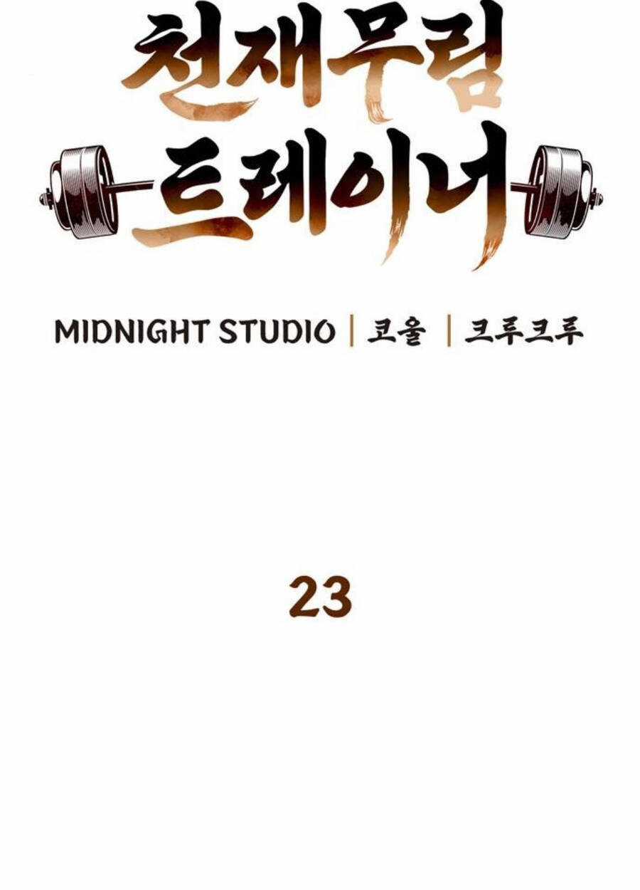 Huấn Luyện Viên Murim Thiên Tài Chương 23 trang 23