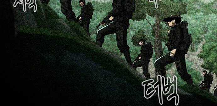 Huấn Luyện Viên Murim Thiên Tài Chương 26 trang 81