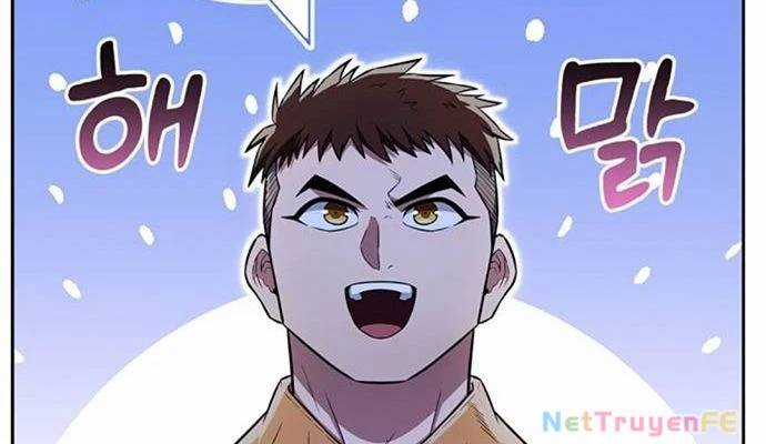 Huấn Luyện Viên Murim Thiên Tài Chương 27 trang 146