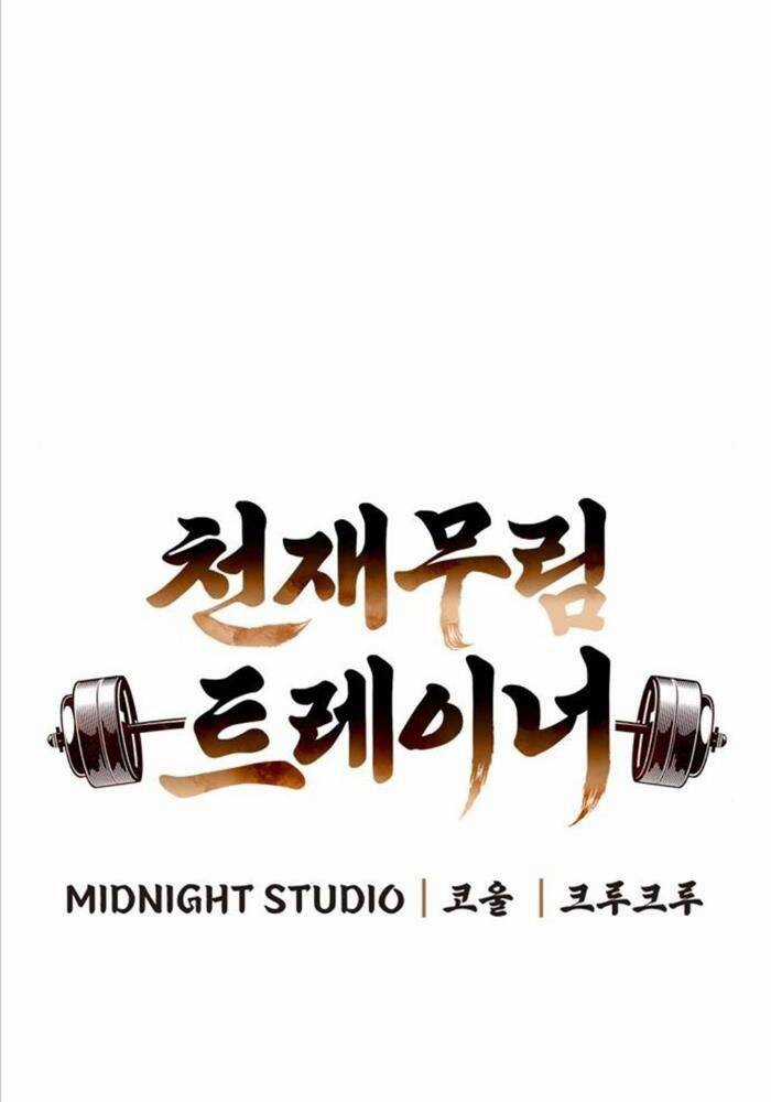 Huấn Luyện Viên Murim Thiên Tài Chương 28 trang 17