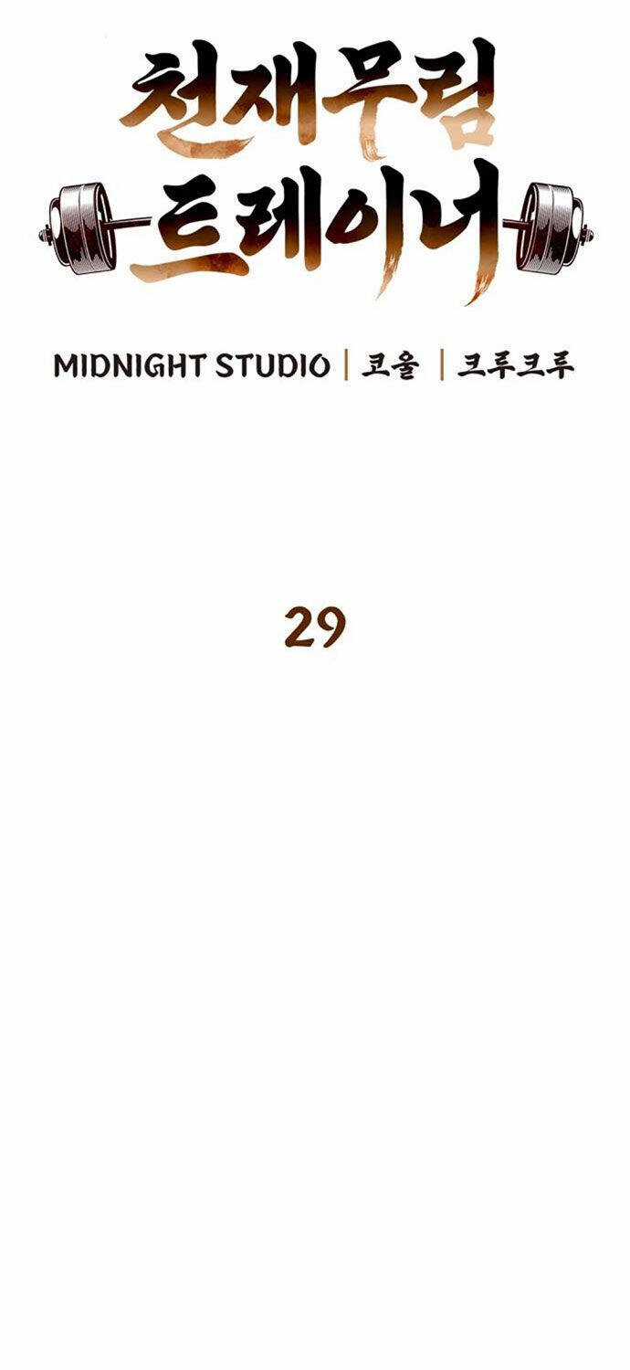 Huấn Luyện Viên Murim Thiên Tài Chương 29 trang 10