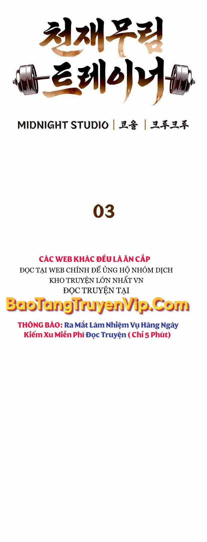 Huấn Luyện Viên Murim Thiên Tài Chương 3 trang 10
