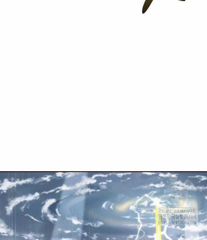 Huấn Luyện Viên Murim Thiên Tài Chương 33 trang 114