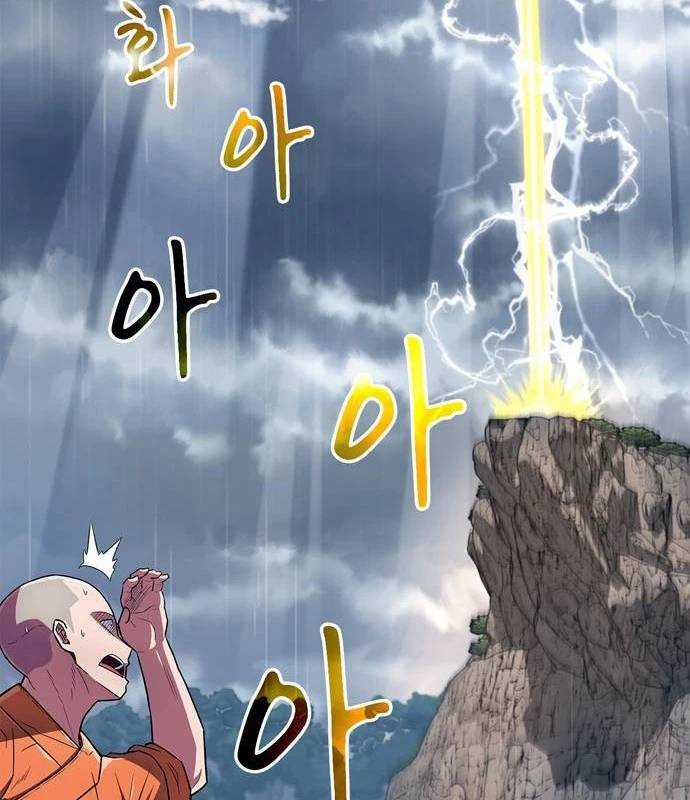 Huấn Luyện Viên Murim Thiên Tài Chương 33 trang 115