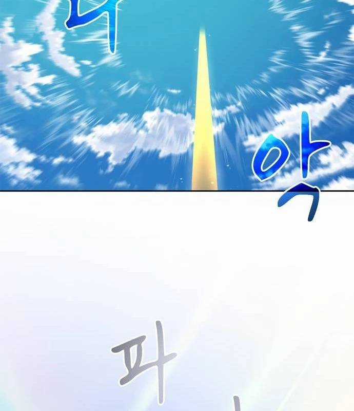 Huấn Luyện Viên Murim Thiên Tài Chương 33 trang 117