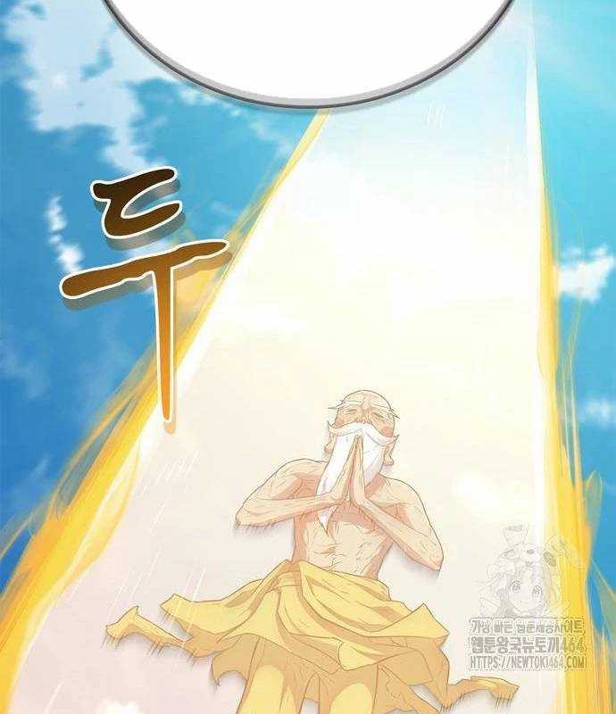 Huấn Luyện Viên Murim Thiên Tài Chương 33 trang 132