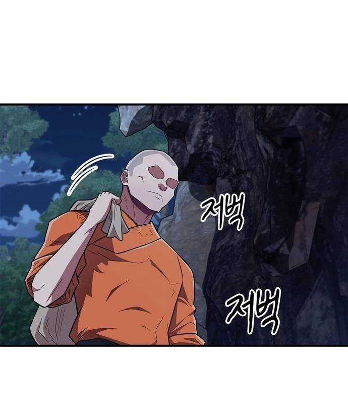 Huấn Luyện Viên Murim Thiên Tài Chương 33 trang 3